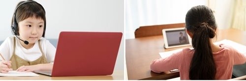 家庭学習にオンライン指導をとり入れる